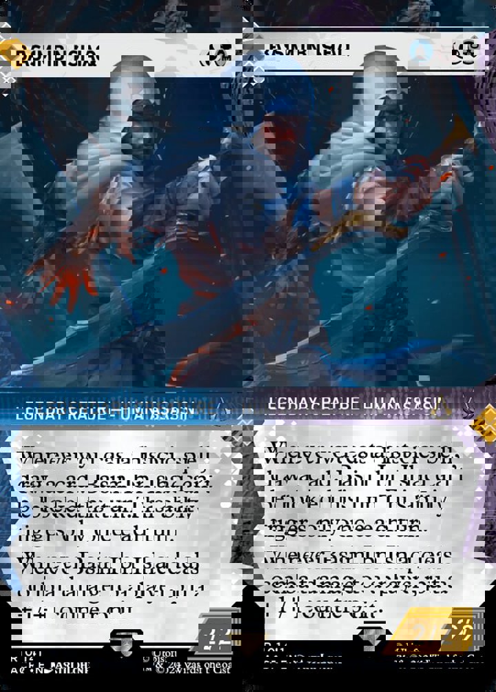 Basim Ibn Ishaq (V.1)