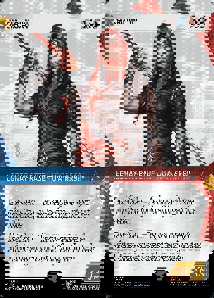 Shao Jun (V.1)