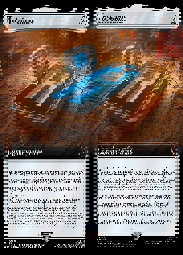 The Animus (V.1)