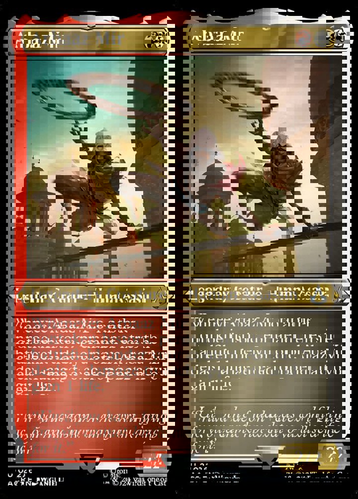 Arbaaz Mir (V.2)