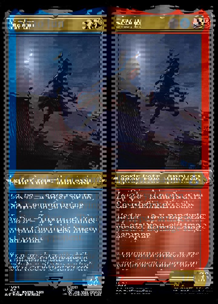 Shao Jun (V.2)