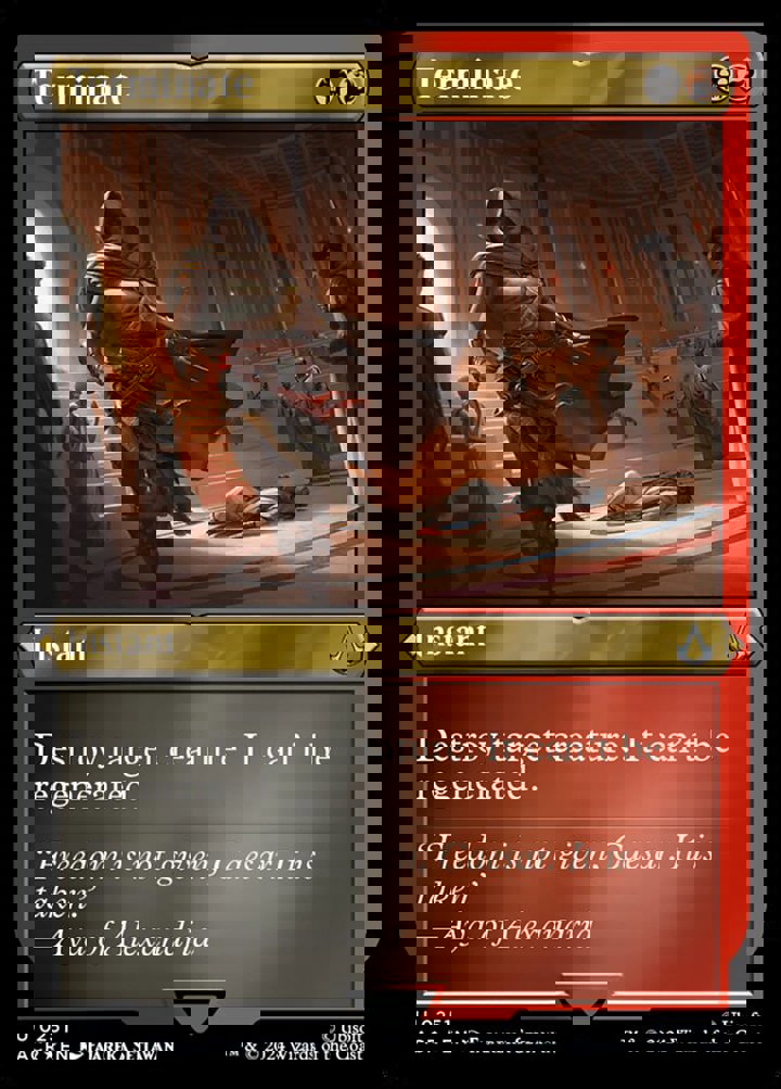 Terminate (V.2)