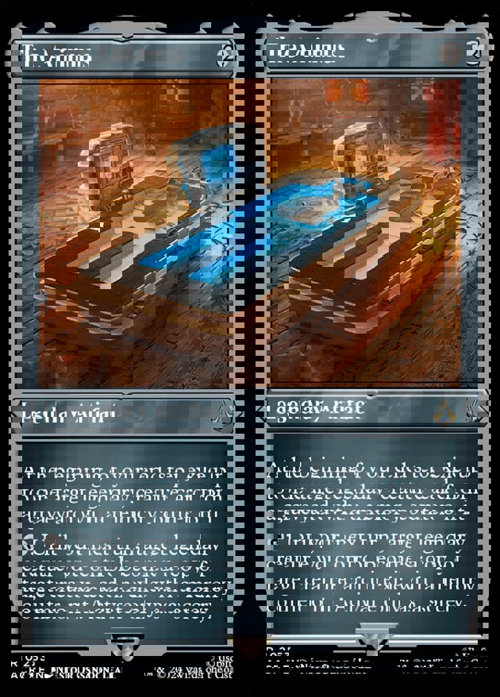 The Animus (V.2)