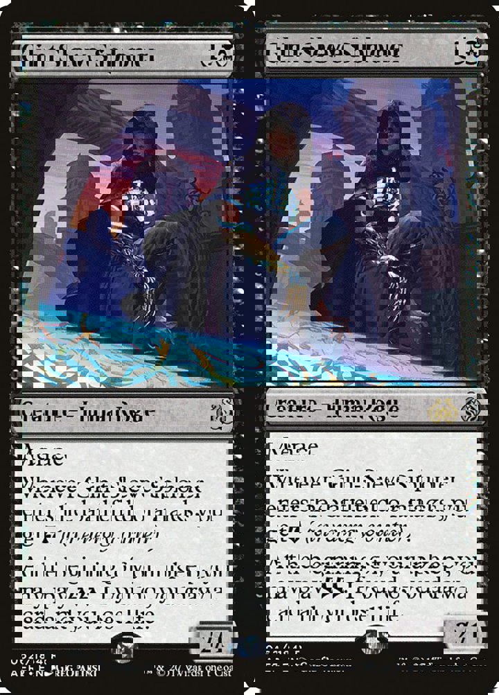 Glint-Sleeve Siphoner