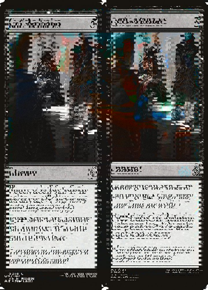 Gonti's Machinations