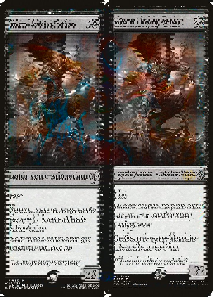 Yahenni, Undying Partisan