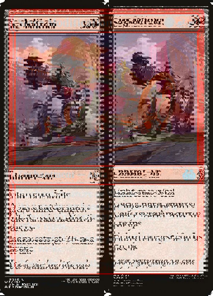 Siege Modification