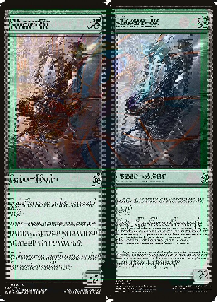 Silkweaver Elite