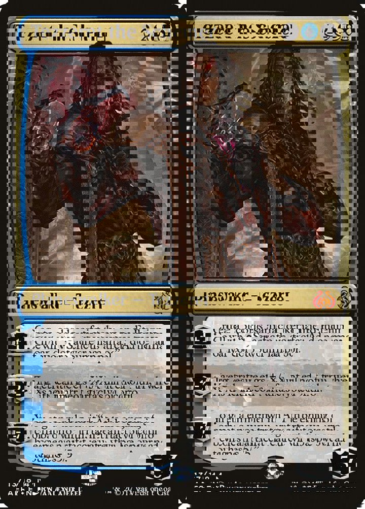 Tezzeret the Schemer