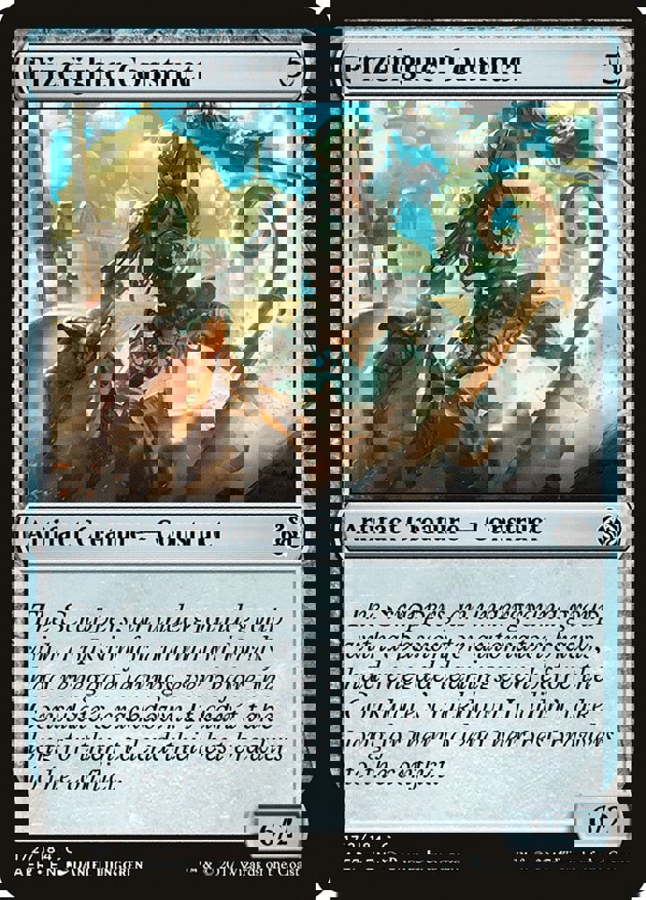 Prizefighter Construct