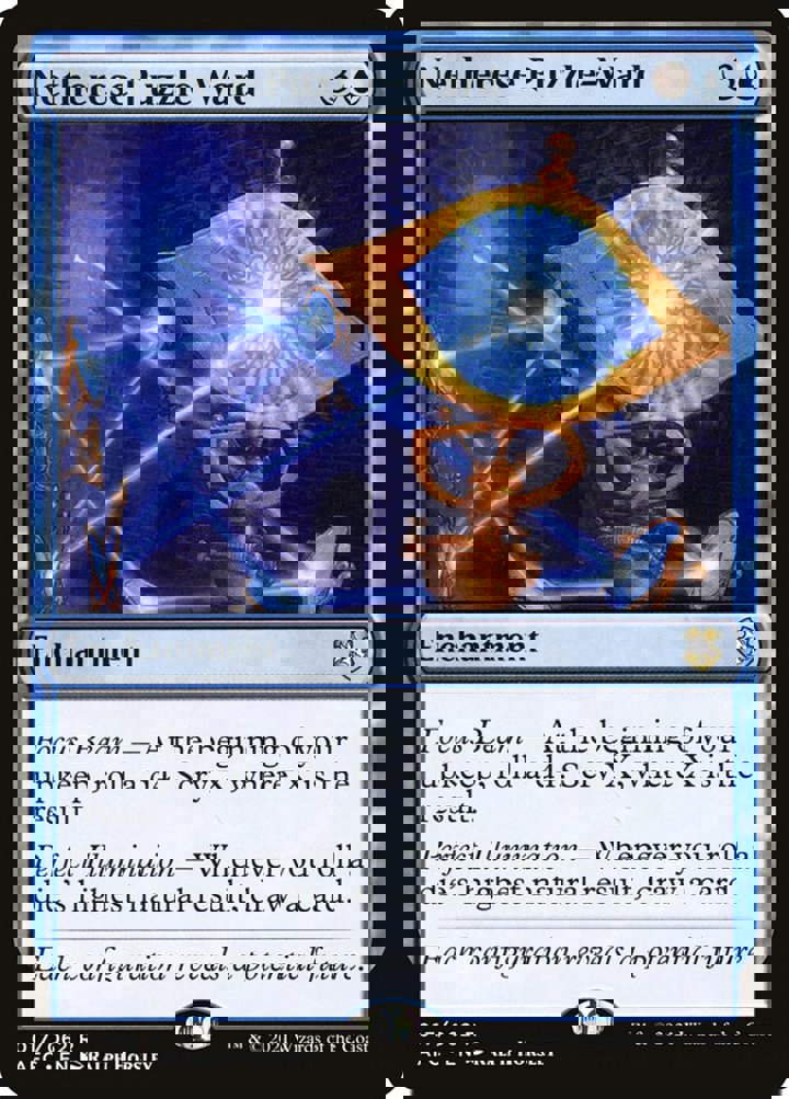 Netherese Puzzle-Ward