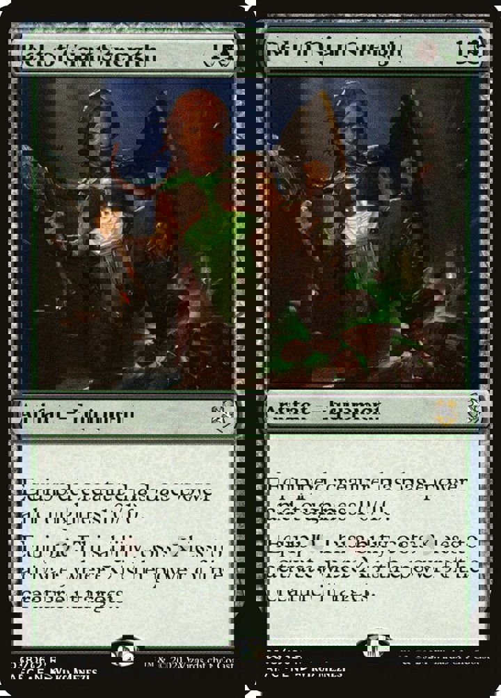 Belt of Giant Strength