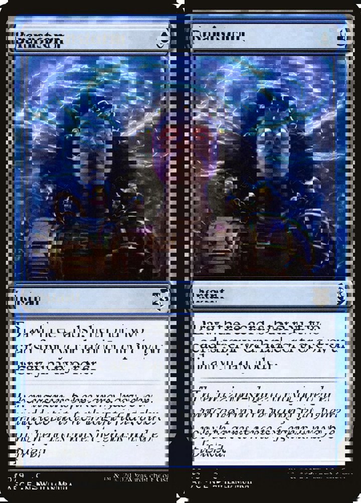 Brainstorm
