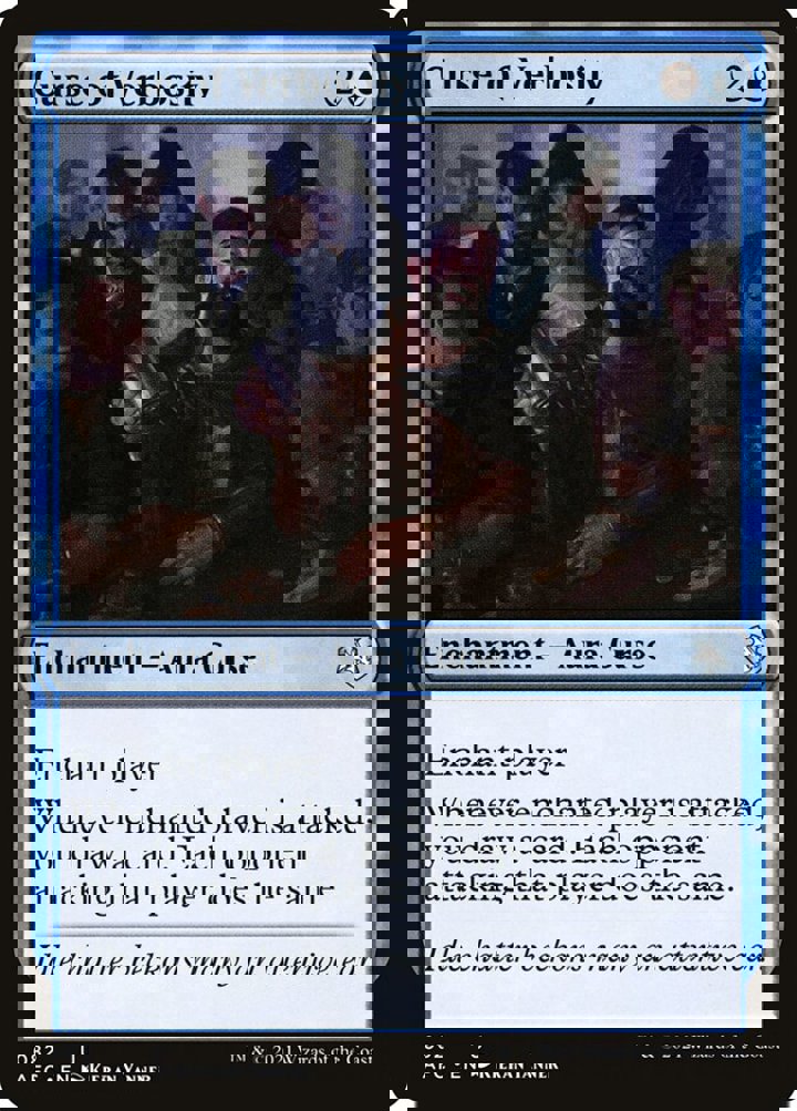 Curse of Verbosity