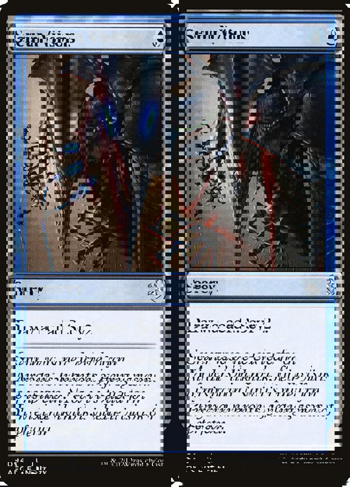 Serum Visions