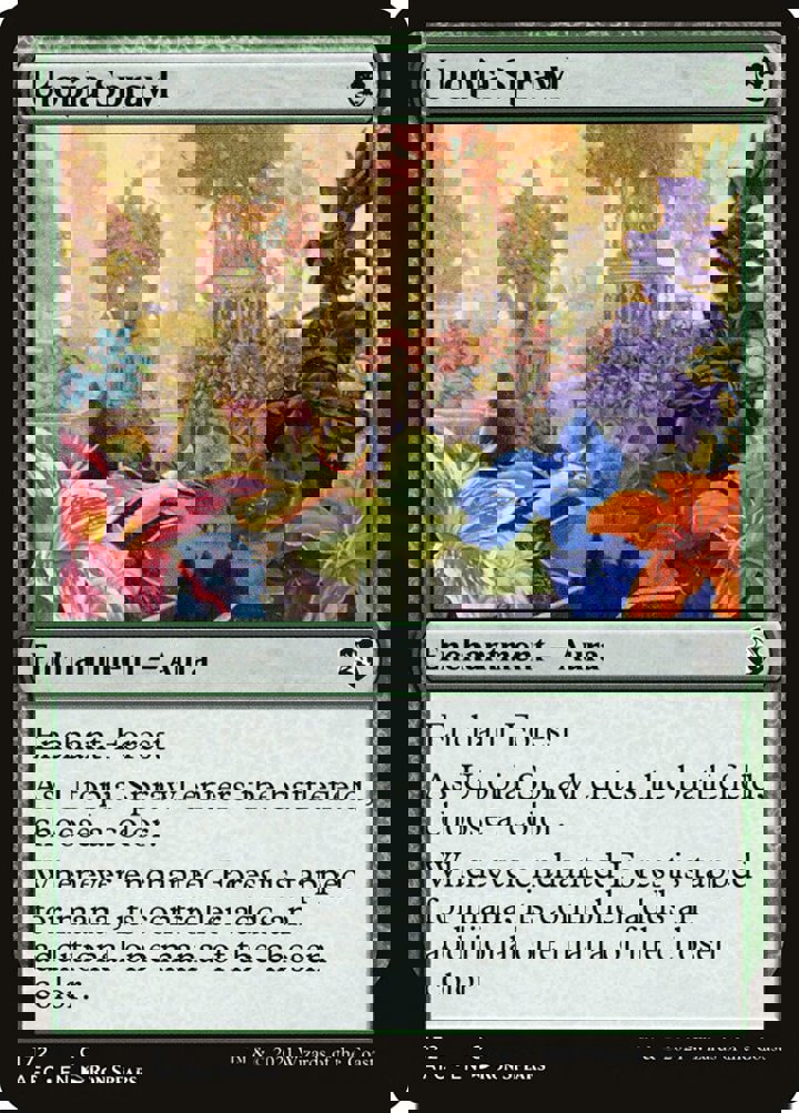Utopia Sprawl