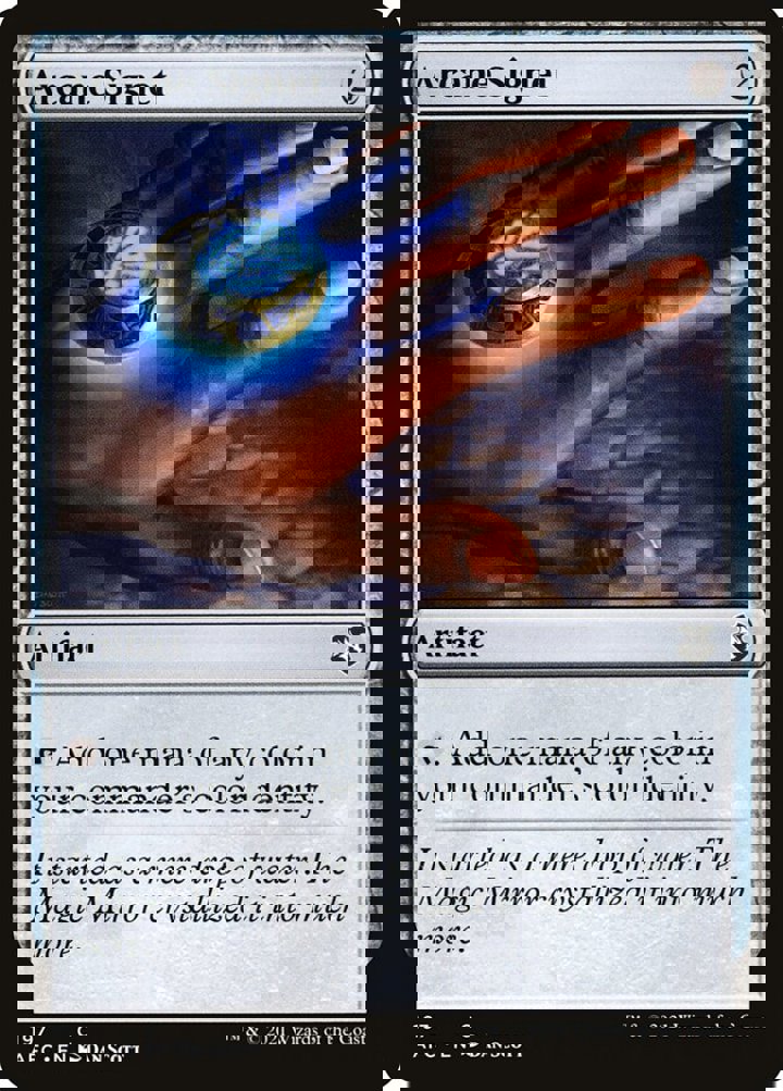 Arcane Signet