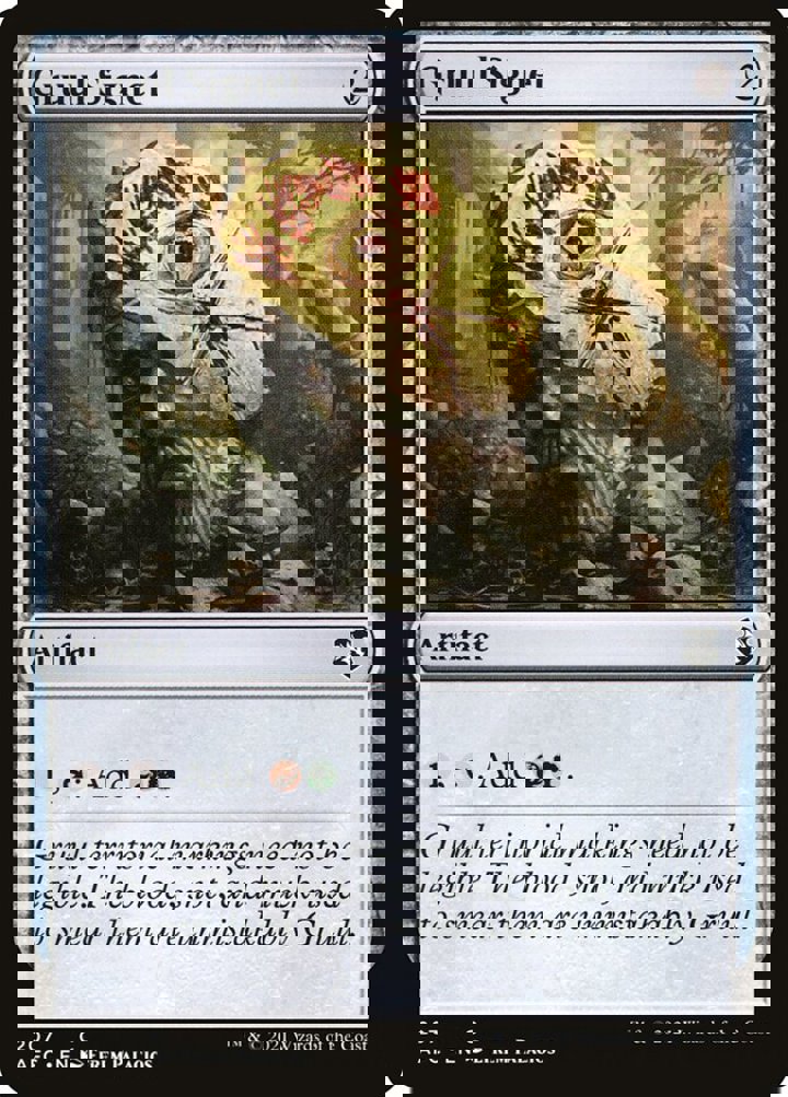 Gruul Signet