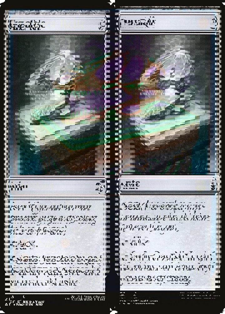 Orazca Relic