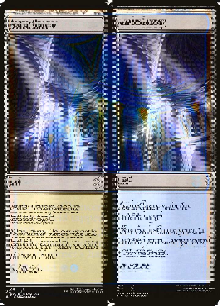 Azorius Chancery