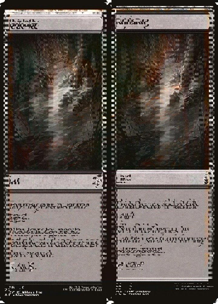 Bojuka Bog