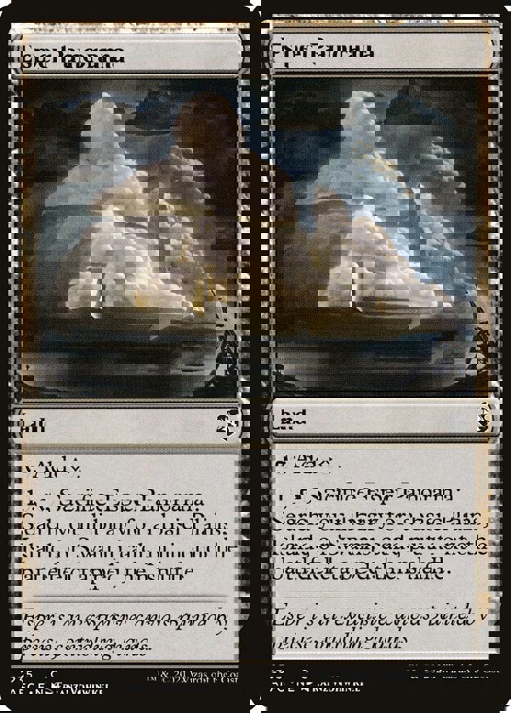 Esper Panorama