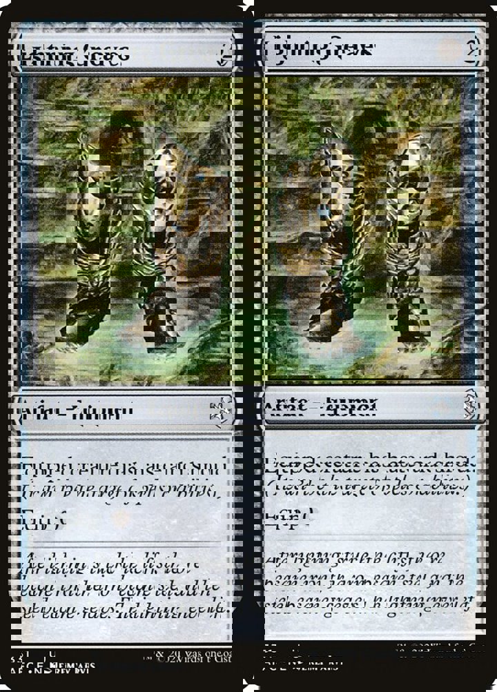 Lightning Greaves