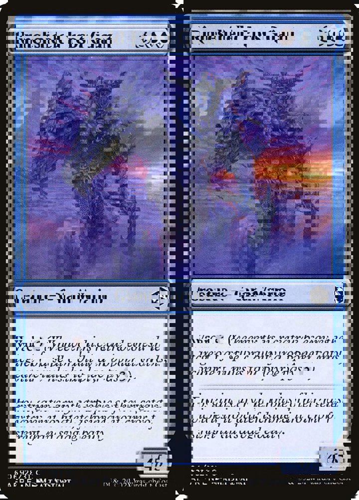 Rimeshield Frost Giant