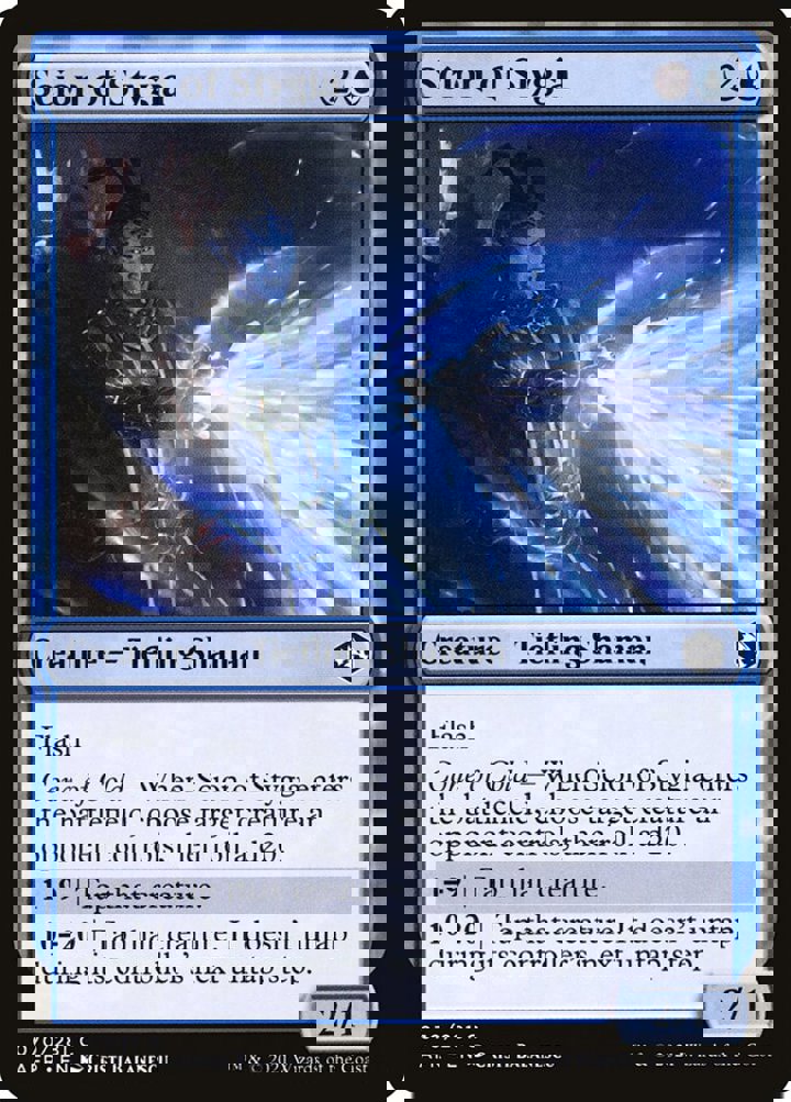 Scion of Stygia