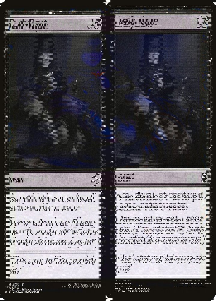 Deadly Dispute