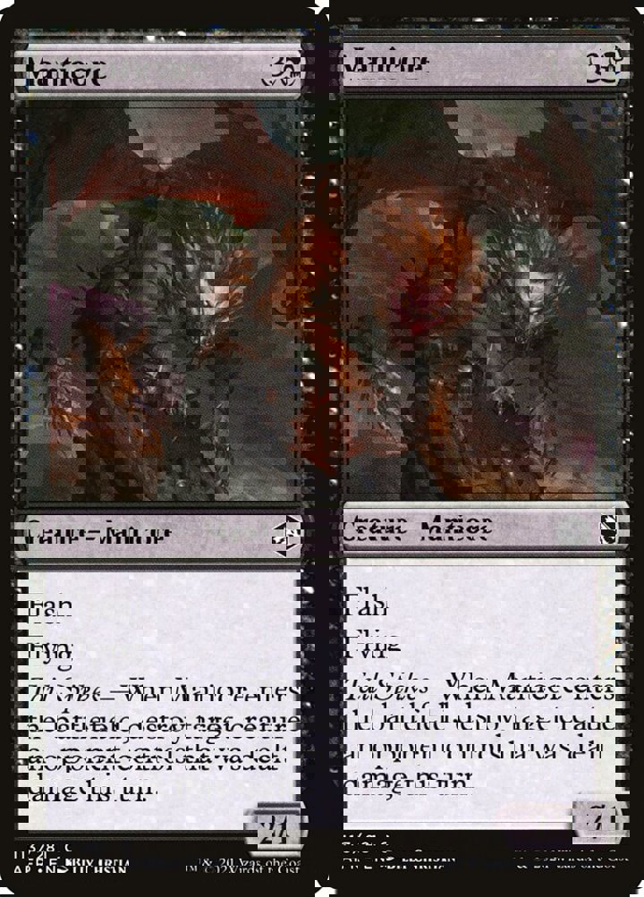 Manticore
