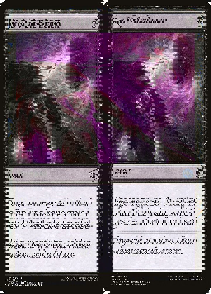 Ray of Enfeeblement
