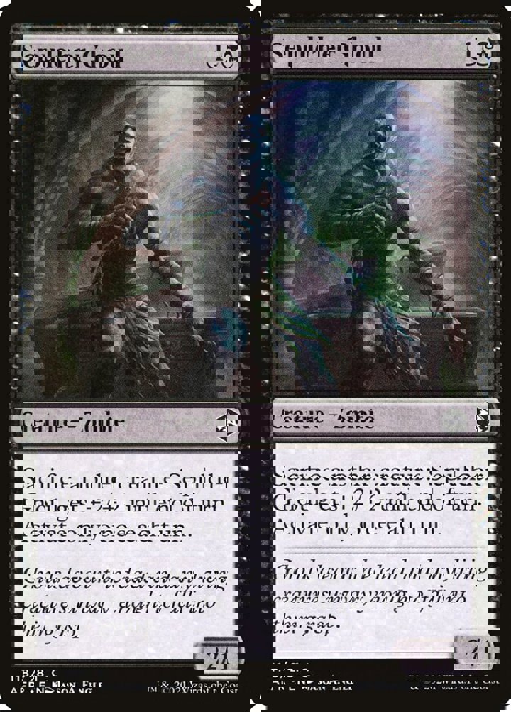 Sepulcher Ghoul