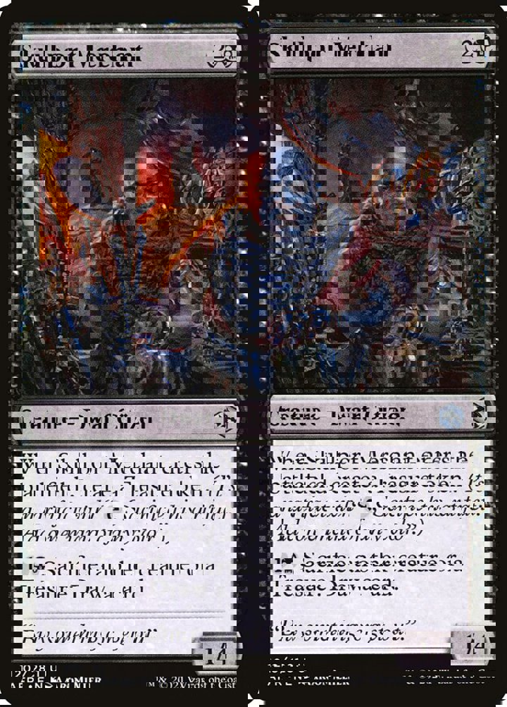 Skullport Merchant