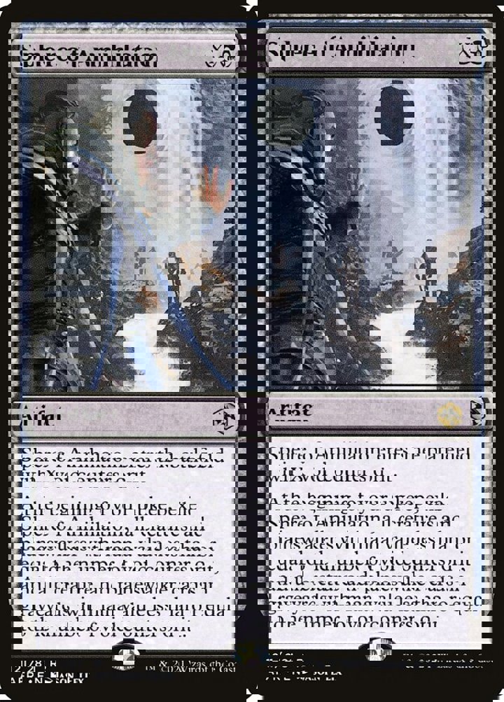 Sphere of Annihilation