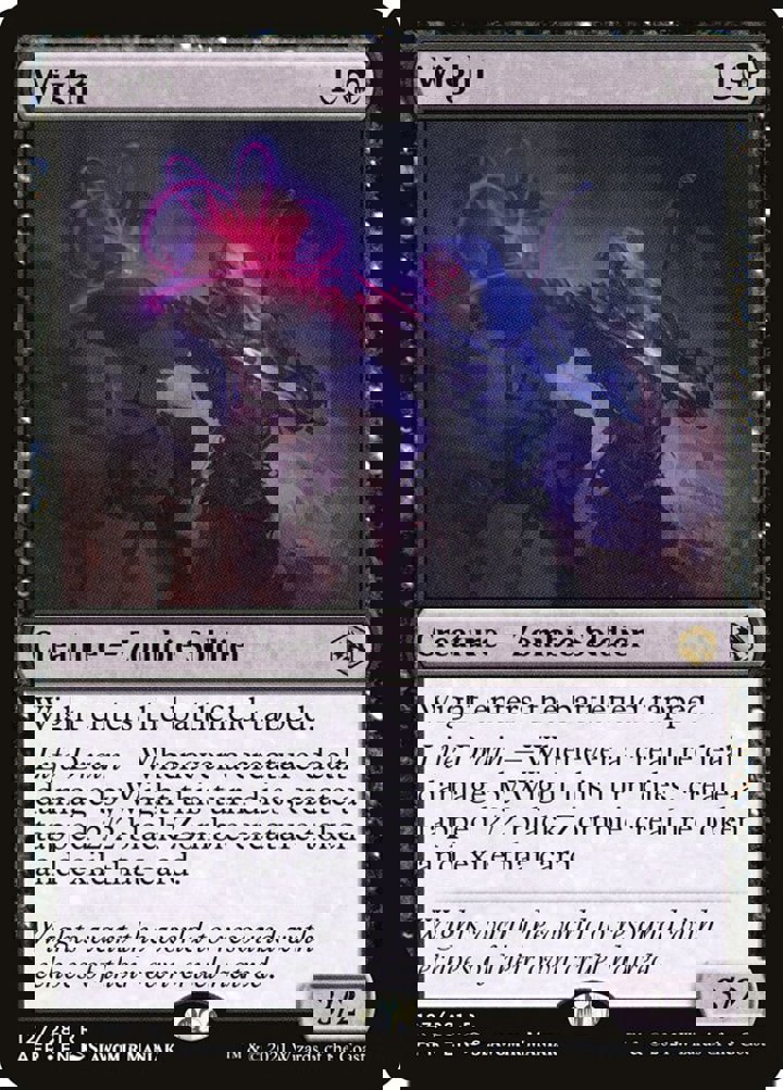 Wight