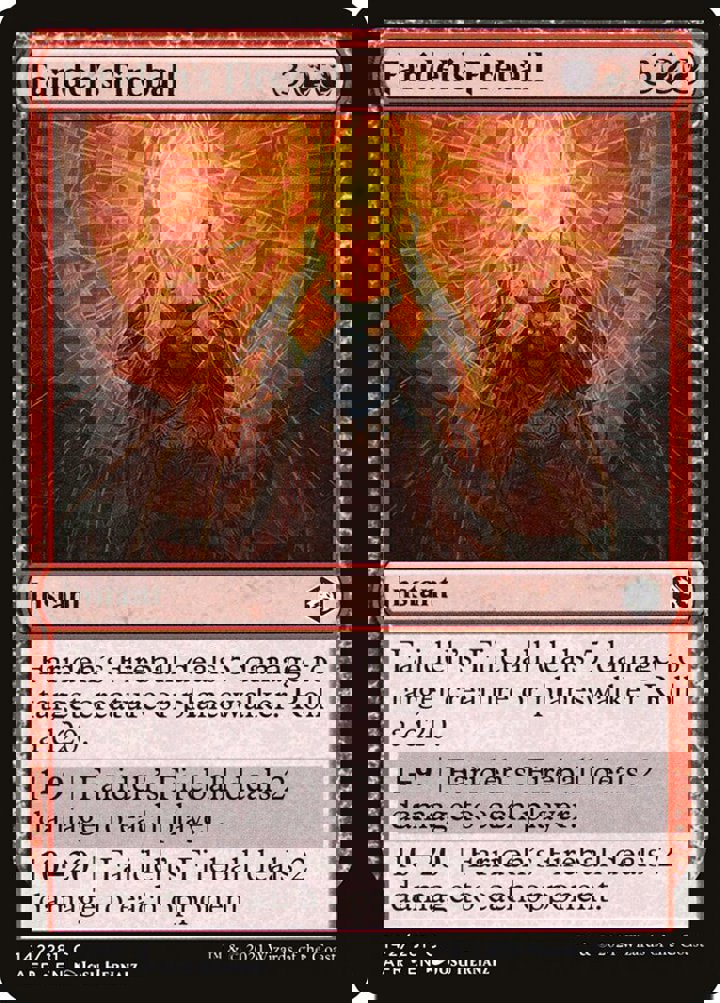 Farideh's Fireball