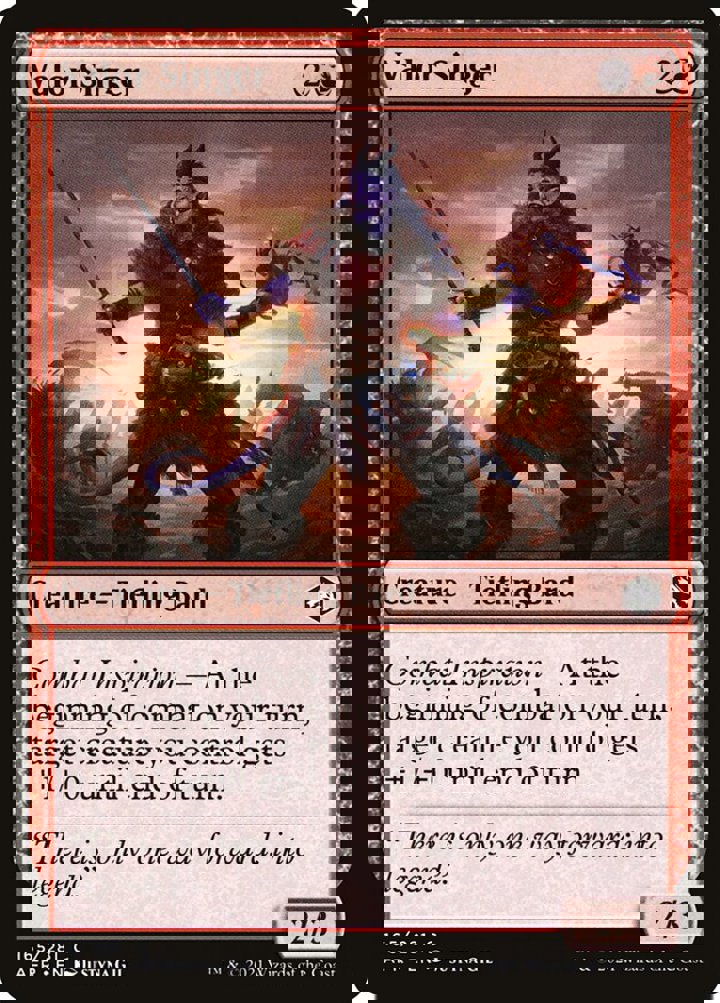 Valor Singer