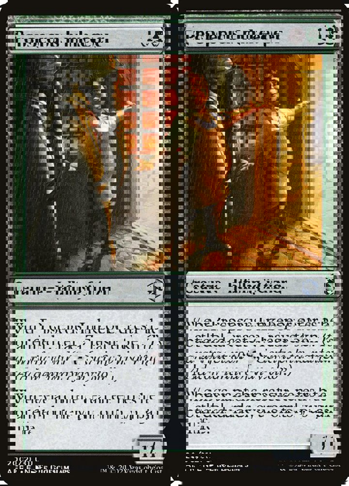 Prosperous Innkeeper