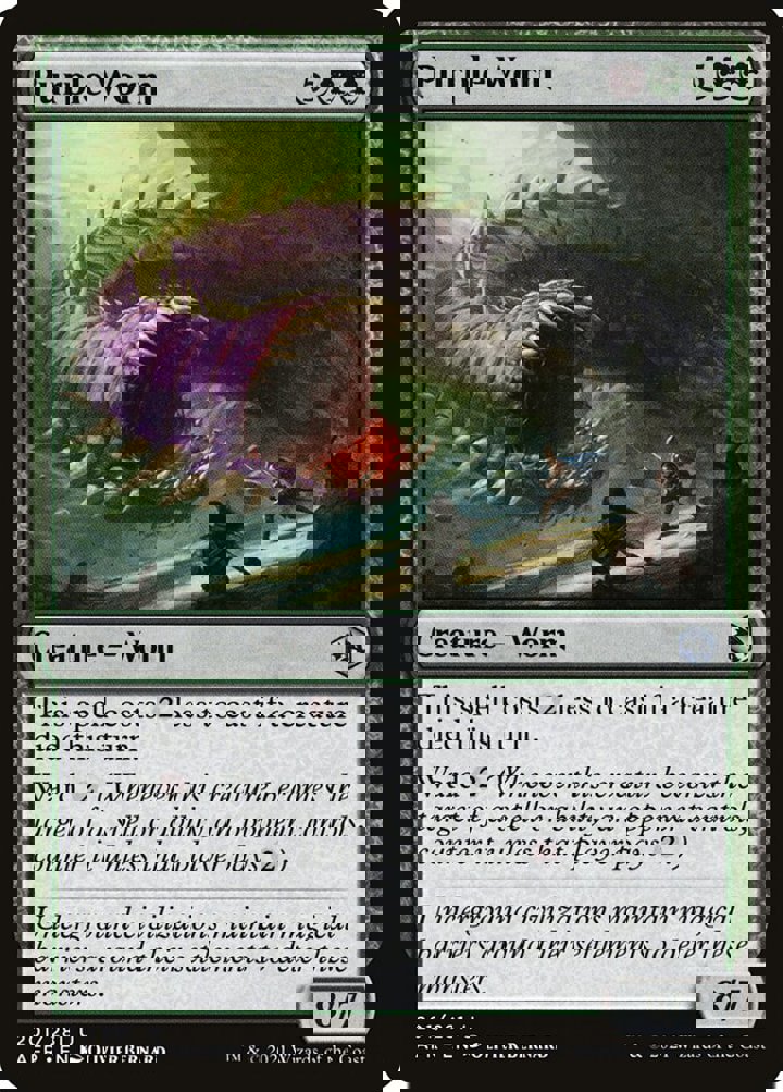 Purple Worm