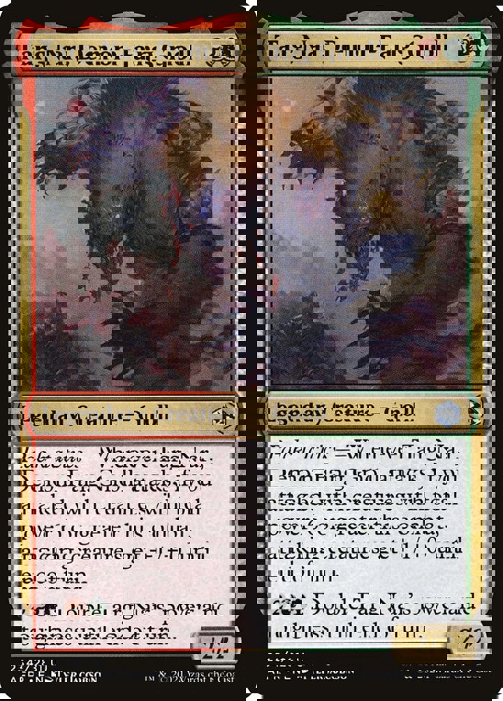 Targ Nar, Demon-Fang Gnoll