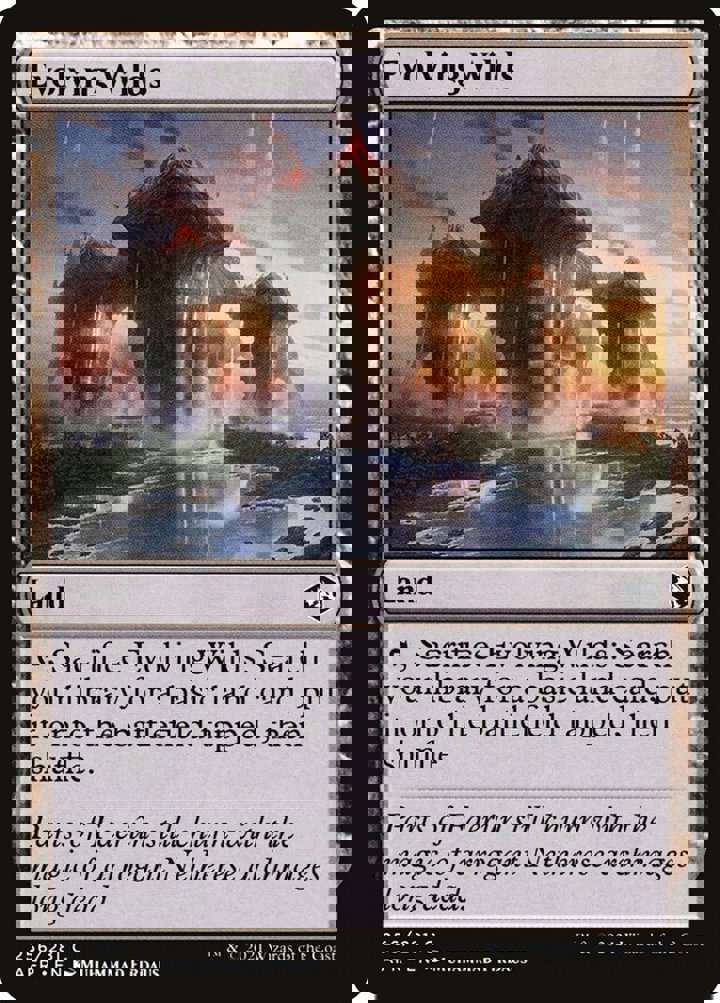 Evolving Wilds