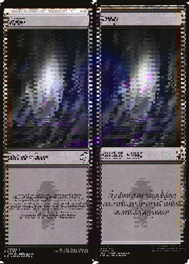 Swamp (V.1)