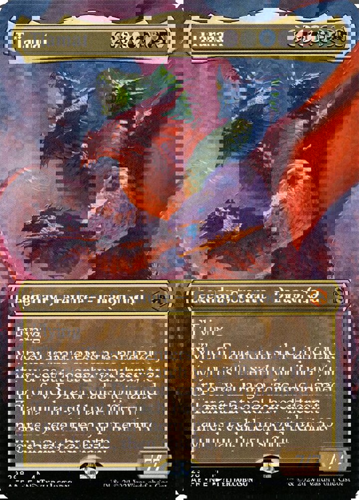 Tiamat
