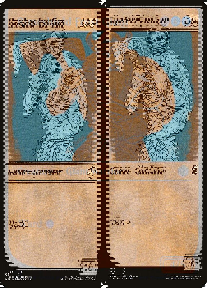 Rimeshield Frost Giant