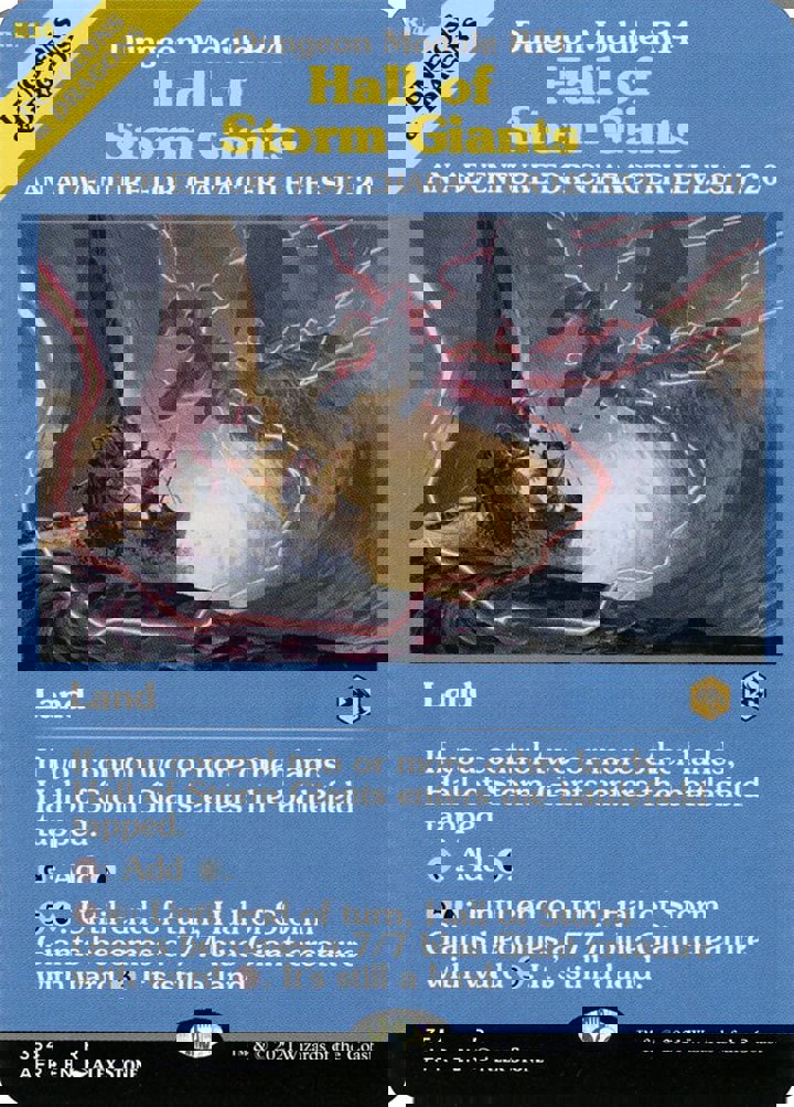 Hall of Storm Giants