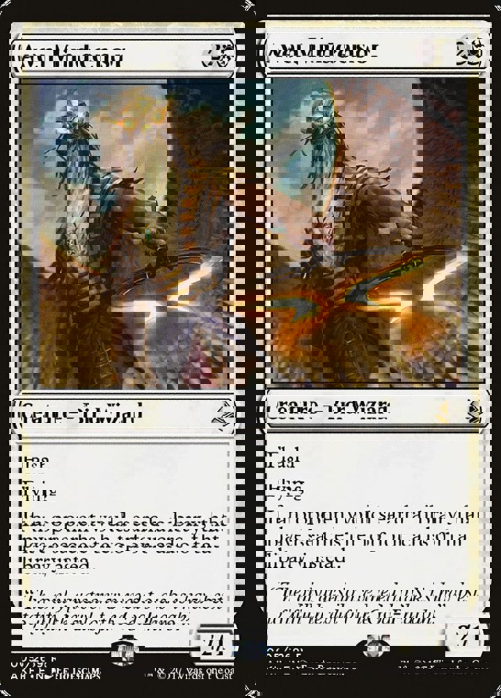 Aven Mindcensor