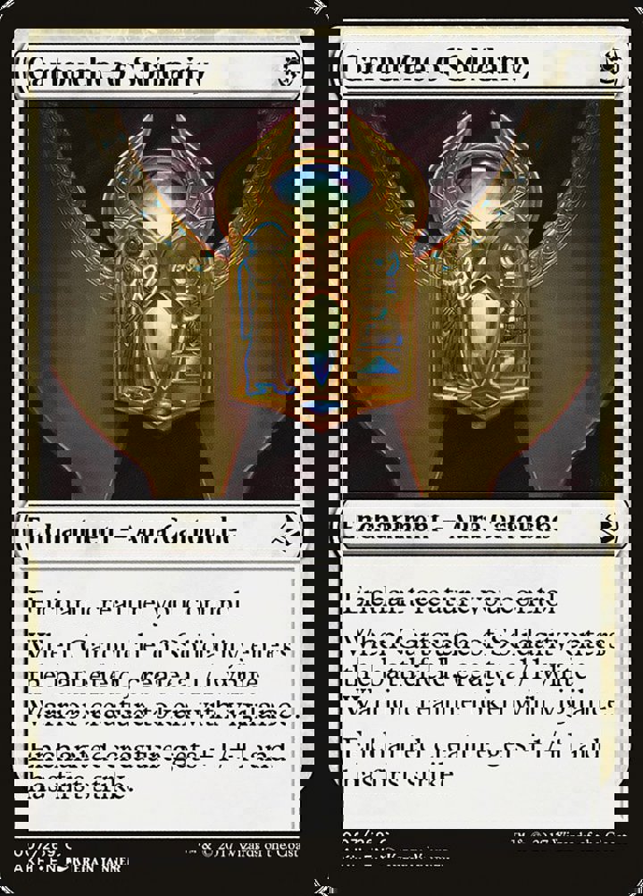 Cartouche of Solidarity