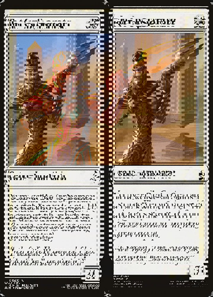 Rhet-Crop Spearmaster