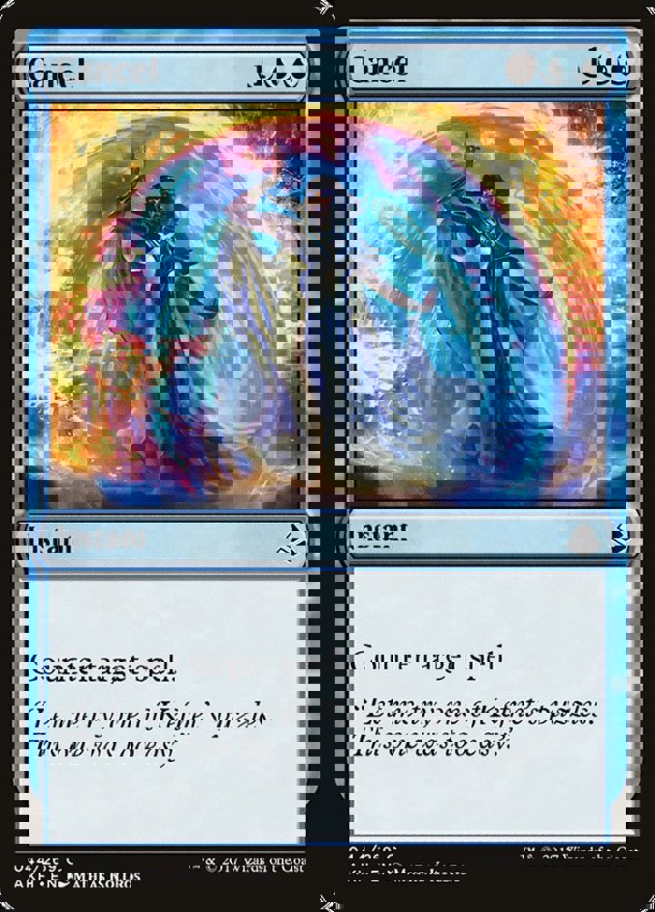 Cancel